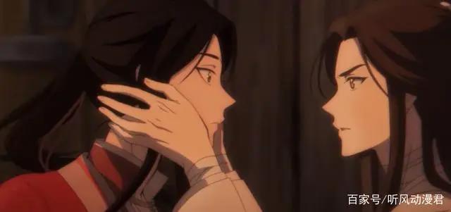 当下最火国漫《天官赐福》还未完结，特别篇来袭！花城过去揭晓