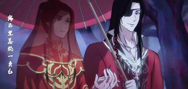 动漫《天官赐福》特别篇上线，花城初现真容，漫迷齐呼“爷青回”