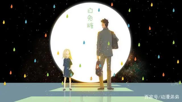 强烈安利，少女心十足的动漫，大口吃肉