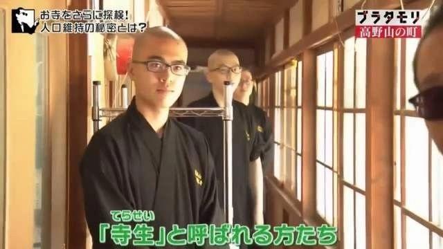 【八卦】日本和尚真自由还能做此等事情……妹子慎点
