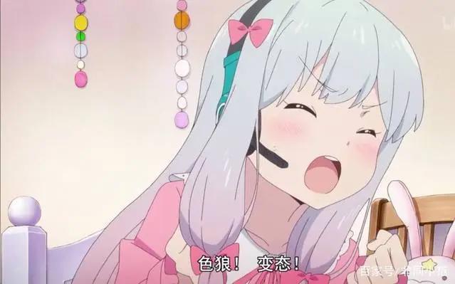 2017年新番十大热播动漫排行——你看过几部？