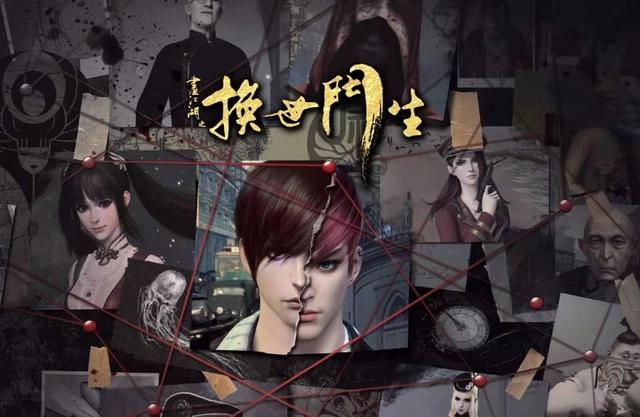 不良人四：第四季编剧再发声，第六集被拆分时长缩短，原因很无奈