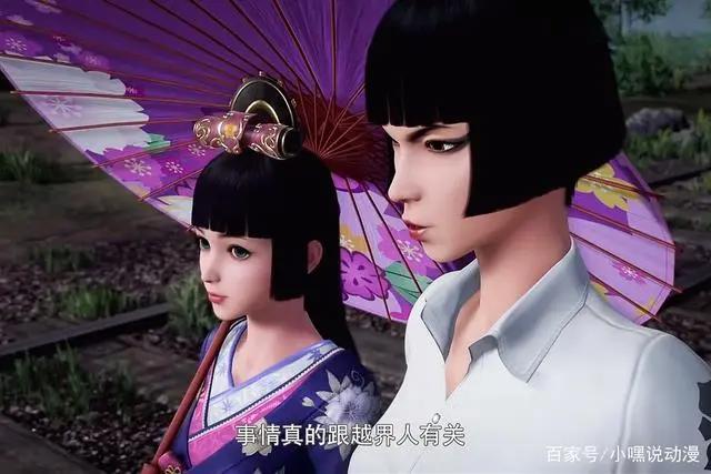 《换世门生》重走《不良人》老路，主角又要废了，越界人要烂大街