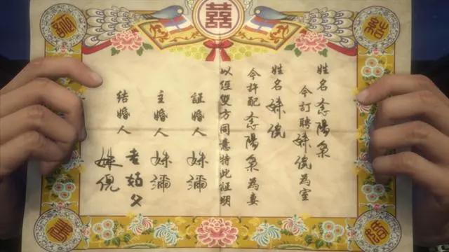 换世门生完结，佛罗爱了一滴水60年，真够痴情的