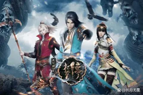 《画江湖》系列为什么越更越少了？