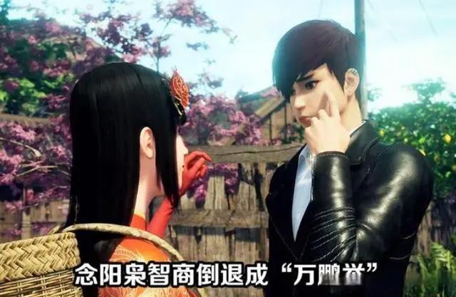 换世门生第二部竟成烂尾？错了，你怕是没看到若森的良苦用心