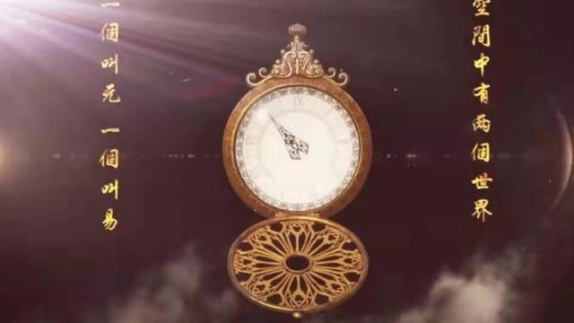 永儿弱点找到，换世门生是什么？表是第二层身份，解梦人卷起风暴