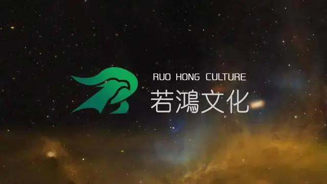 网络动画备案出炉，换世门生出第二季，这些动画也都值得期待