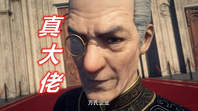 换世门生2：鸿门老大出手，一招秒掉刀斧帮两个老大，这老头很牛