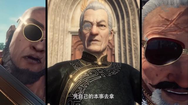 换世门生2：鸿门老大出手，一招秒掉刀斧帮两个老大，这老头很牛