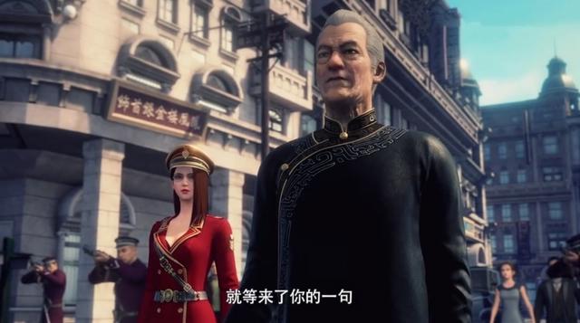 换世门生2：鸿门老大出手，一招秒掉刀斧帮两个老大，这老头很牛