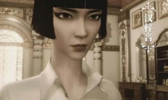 换世门生：又两位美女现身古村将暴露，红色印记原来是这么来的