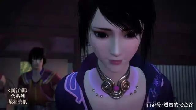 《换世门生》彩蛋是《杯莫停》新壁纸，官方要出第二季？答案无语