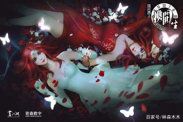 画江湖之换世门生：姝倪只想存在于一个世界，第三季剧情预测！