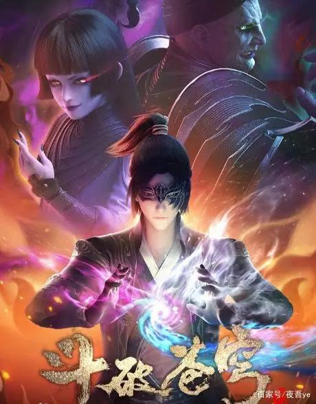 2021年国漫如雨后春笋般崛起，看看又出了哪些动漫