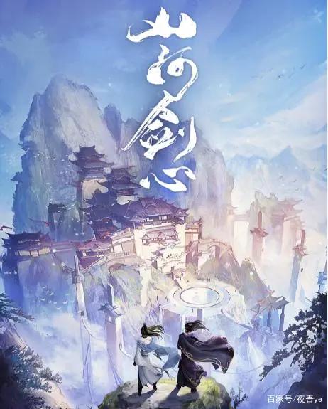 2021年国漫如雨后春笋般崛起，看看又出了哪些动漫