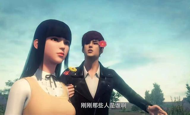 换世门生2：佛罗、念阳枭情敌见面分外眼红，画江湖男主都来客串