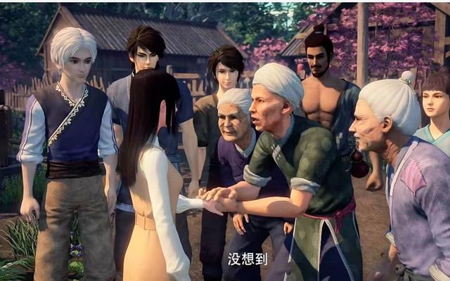 换世门生2：佛罗、念阳枭情敌见面分外眼红，画江湖男主都来客串