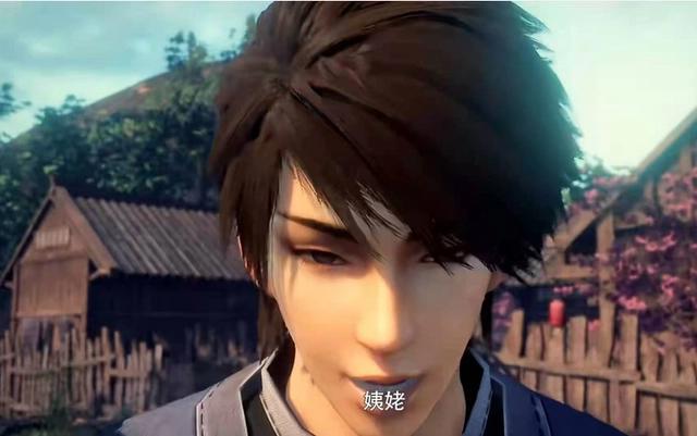 换世门生2：佛罗、念阳枭情敌见面分外眼红，画江湖男主都来客串