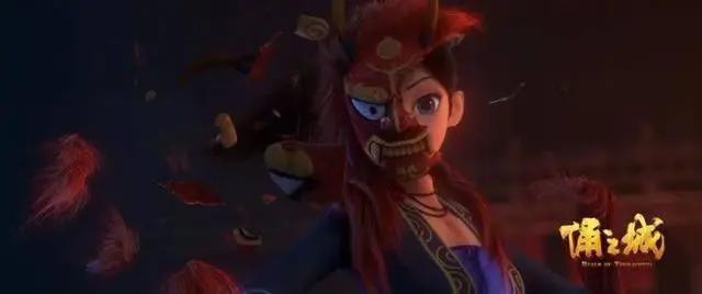 “非西游非哪吒”原创国漫《俑之城》杭州路演走出了不一样的IP开发