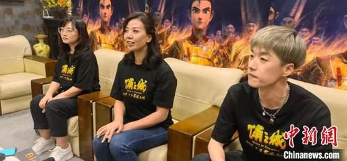 国漫电影《俑之城》成都路演奇幻古风点燃高校学子激情