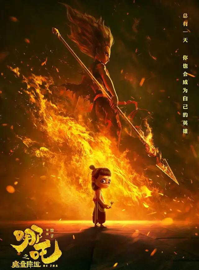 国产原创动漫崛起，《俑之城》野心很大，要打造地下世界宇宙？