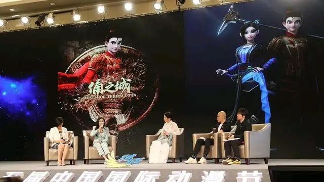 俑之城：全新解读“兵马俑”，打造属于中国的动漫IP