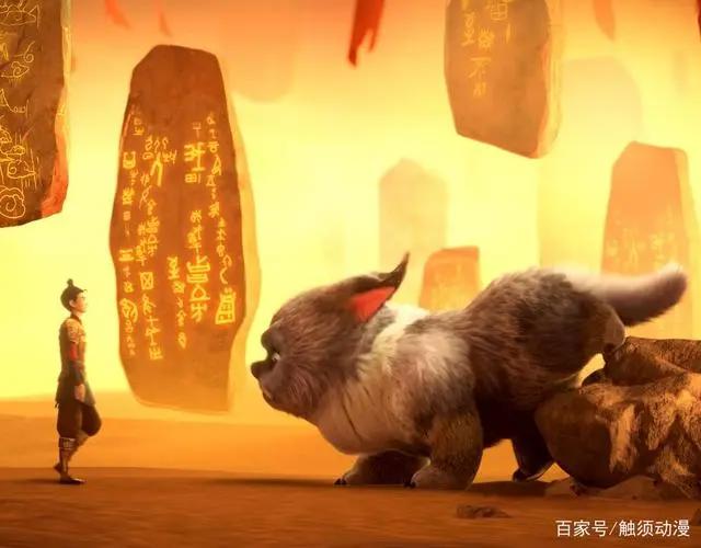 动画《俑之城》，不上天，不下海，只为入地，角色混搭传奇组合