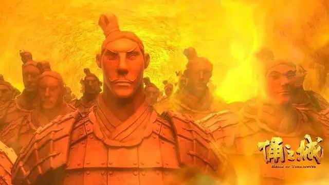 国漫原创动漫上映，让《俑之城》带你看不一样的兵马俑世界