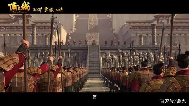 历时五年打造，《俑之城》获业界称赞！国产动漫真的要崛起了