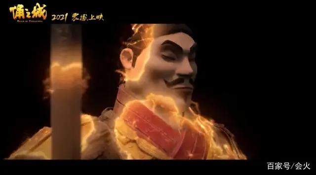历时五年打造，《俑之城》获业界称赞！国产动漫真的要崛起了