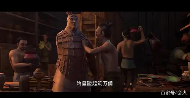 历时五年打造，《俑之城》获业界称赞！国产动漫真的要崛起了
