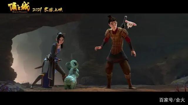 历时五年打造，《俑之城》获业界称赞！国产动漫真的要崛起了