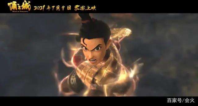 历时五年打造，《俑之城》获业界称赞！国产动漫真的要崛起了