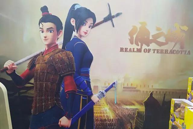 《俑之城》：一部被低估的国漫电影