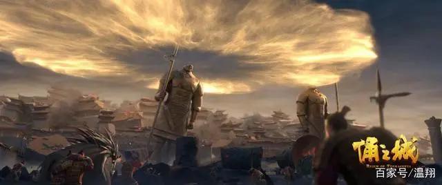 《俑之城》又一部国漫大制作，五大燃点，让你迫不及待想看