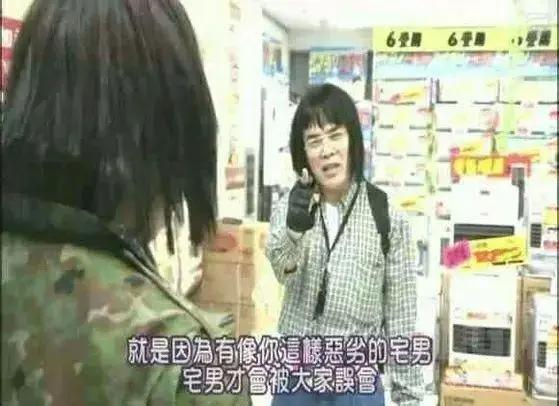 真被“二刺螈寄刀片”了？EVA官方用中、日、英三语发布公告