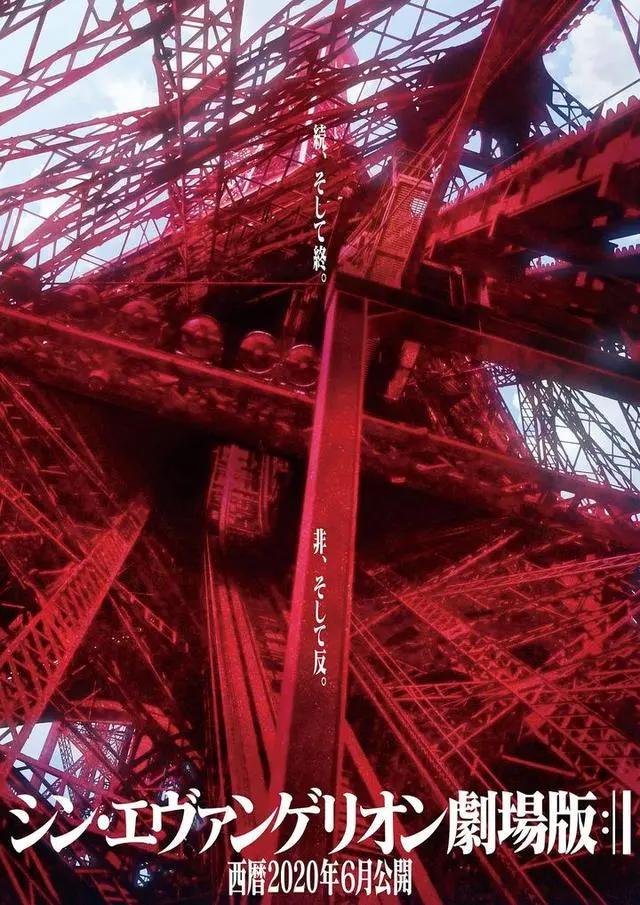 50年来第一次，今年暑期的圣迭戈动漫展取消