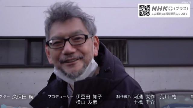 《新·庵野秀明》制作决定，痞子：没想到名字真的换了