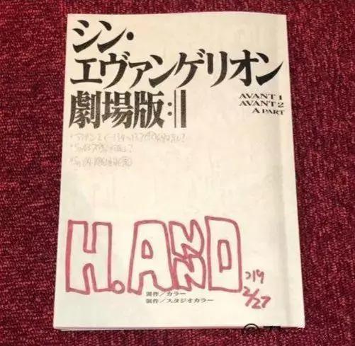 狂热而孤独！这部死宅神作，已经火了24年