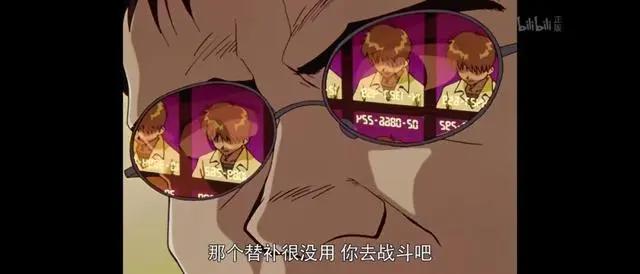 播出26年，归来依然神作！