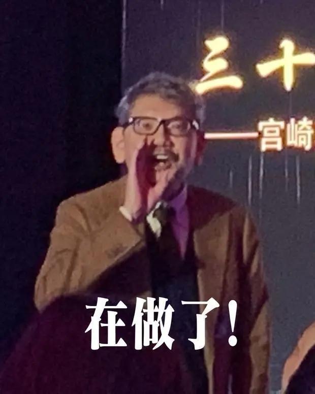 “EVA新剧场版最终章”真的要来了