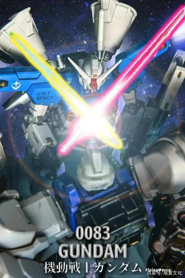 《EVA》已经终结，不管你有没有准备好面对现实世界~