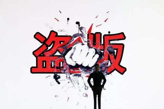 亚马逊拿下《EVA》最终剧场版发行权！漫迷欢呼：高清盗版要来了