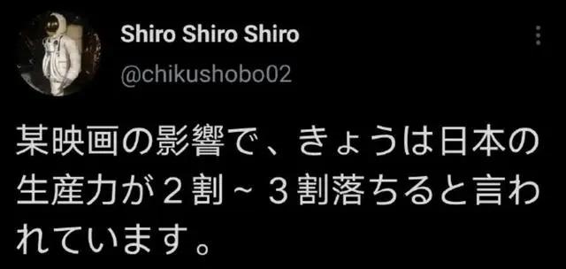 庵野秀明透露重磅信息：《EVA终》未必是最后一部，未来有新计划