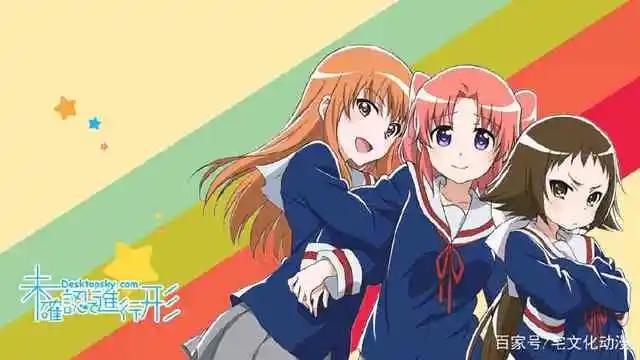 盘点：青梅竹马恋爱动漫推荐，天下情人终成竹马