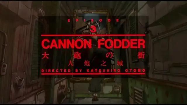 动画版爱死机，日本8.9分神作《回忆三部曲》你看过吗？