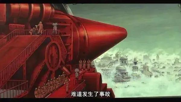 动画版爱死机，日本8.9分神作《回忆三部曲》你看过吗？