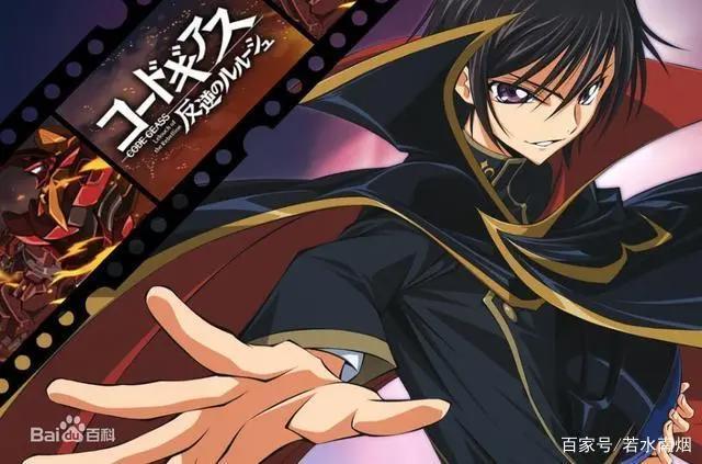 盘点经典动漫中出现的令人难忘的对白