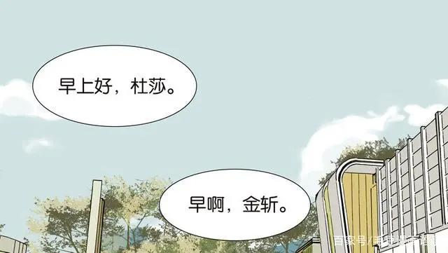 微耽漫画：只要能和你重新“在一起”，做什么我都愿意！